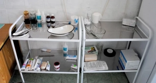 фото клиники